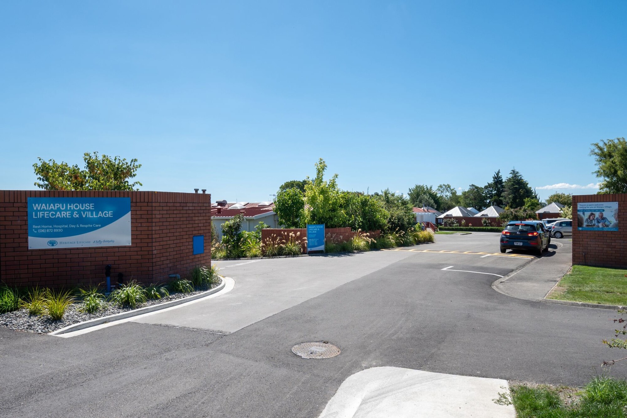 Photo of Waiapu House Lifecare & Village