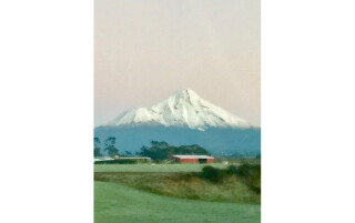 Primary photo of Tainui Village