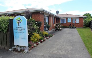 Primary photo of Cook Street Nursing Care Centre