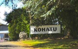 Primary photo of Kohatu Rest Home
