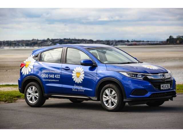 Primary photo of Driving Miss Daisy Pakuranga