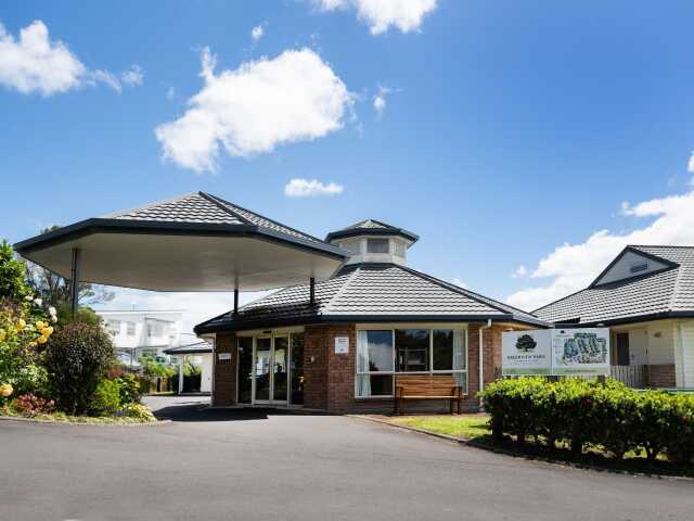 Primary photo of Terence Kennedy House